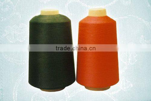 FDY Polyester Trilobal Bright Yarn