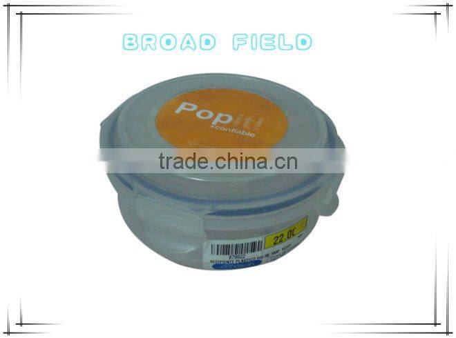 2011 Plastic Canister food jar