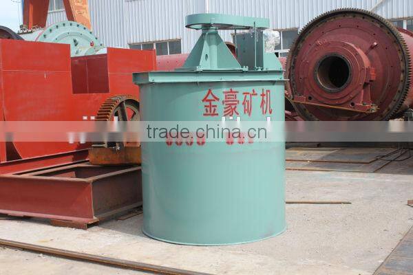 Copper Ore Beneficiation Line Gold Production Equipment Selling in Africa Agitation Tank