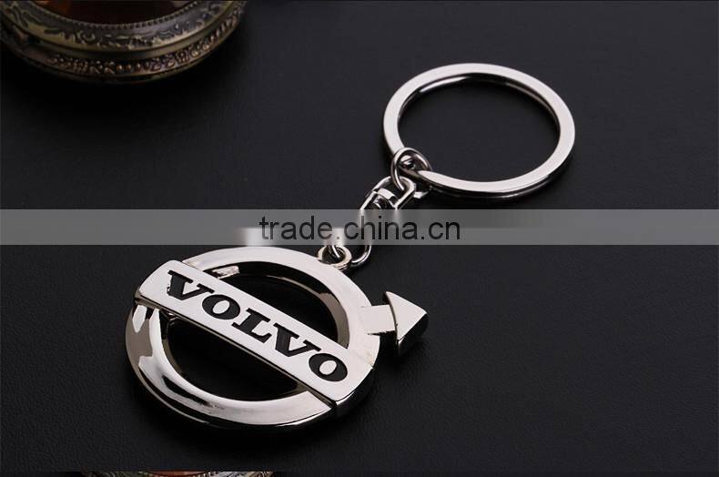 High-end atmosphere car logo key chain