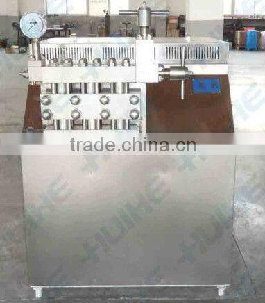 small scale homogenizer