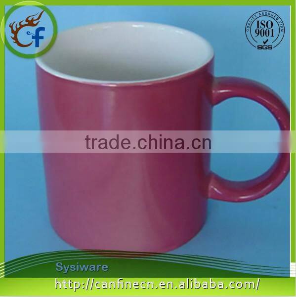 Color Change photo changing mug with hot water cold