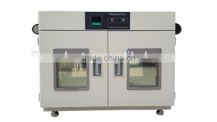LIB manufactory Supply Heating Stove