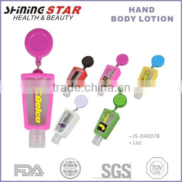 nature essence hand cream sample