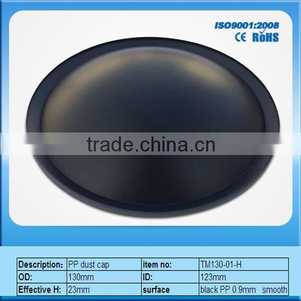 Speaker part ,dust cap 130mm