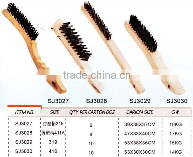 American Style Steel Wire Brush (itemID:QIAH)-Mary