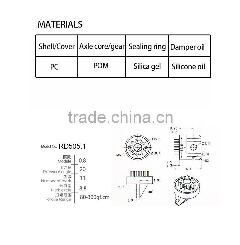 high quality rotary damper gear damper used in auto parts