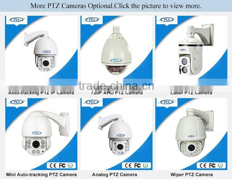 Best sale full hd cctv ptz indoor security onvif p2p camera wifi