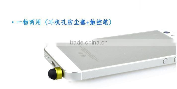 2 in 1 multifunctional Screen touch pen stylus pen can be use for souvenir pen with dustproof plug