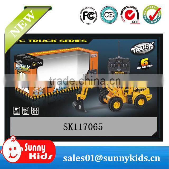 Cheap rc engineering vehicle rc pulling truck