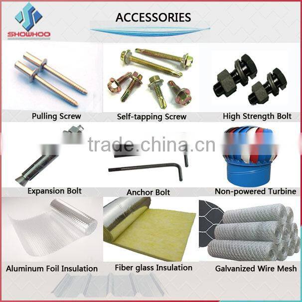 h steel beam prefabricaed steel building agricultural warehouse prices