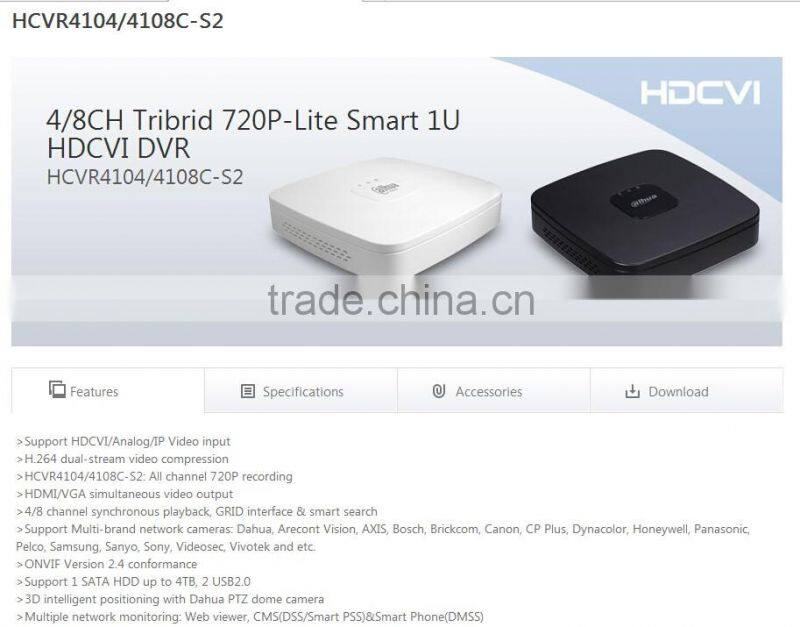 dahua cctv dvr firmware 4ch 8ch hdcvr hdcvi dvr