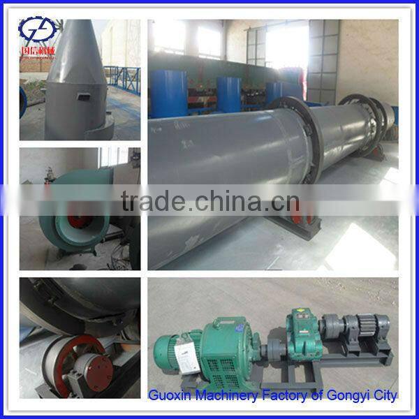Guoxin brand sawdust/wood shavings drum dryer for sale