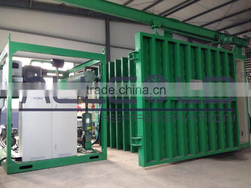 Cabbage Vacuum Cooler machine (AVC-2500)