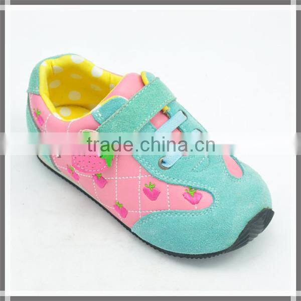 Kids extra comfortable fashion casual walking shoes