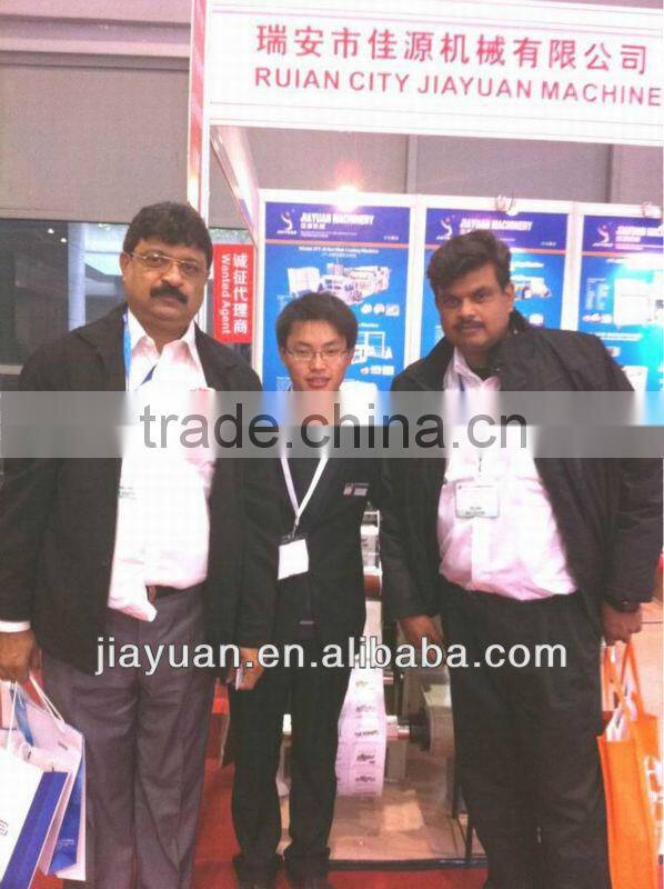Protective film die cutting machine, screen protector die cutter, Screen films die cutting machine