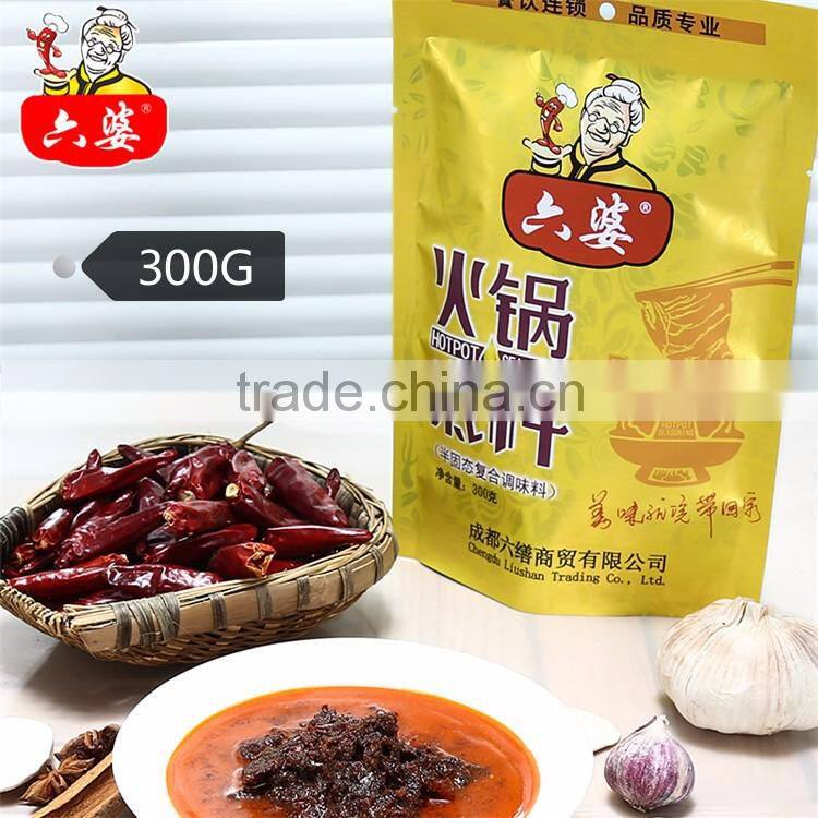 For Overseas Market Spice Bags Beef Tallow Condiment
