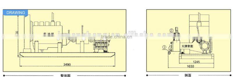 Diesel Engine Gearbox XPB-90D