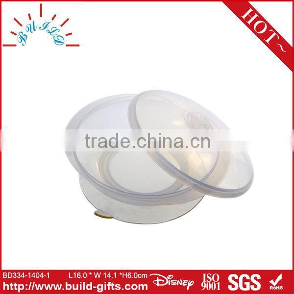 Baby food warmer bowl with cover