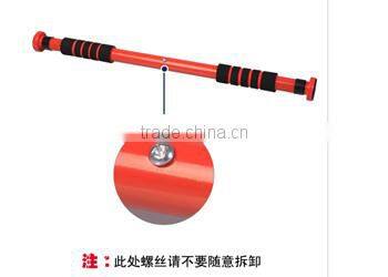 Chin Up Bar,Fitness Equipment,Door Gym