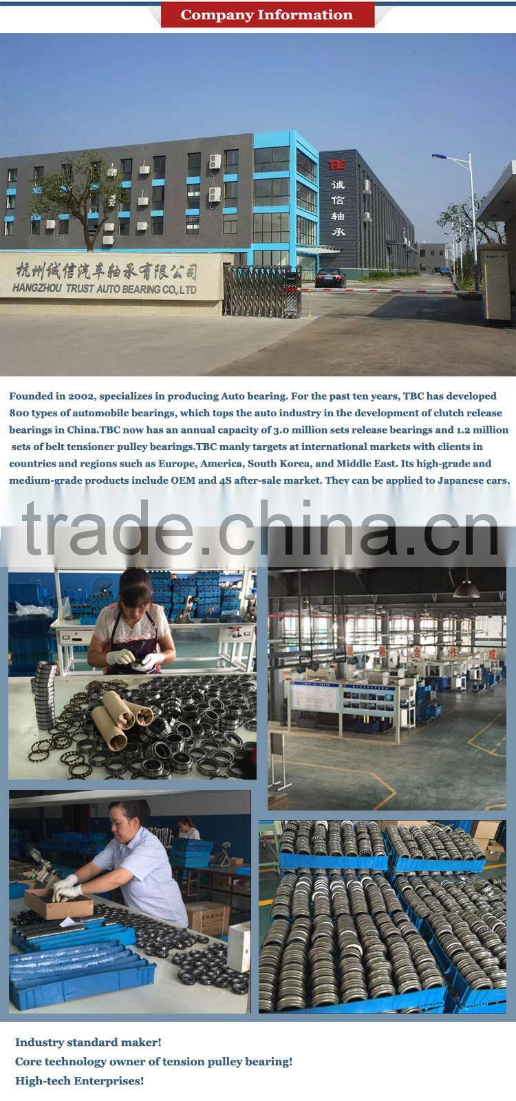 High Speed Belt Korean Auto Idler Bearings for HYUNDAI MD050125 24317-42010 24317-42030