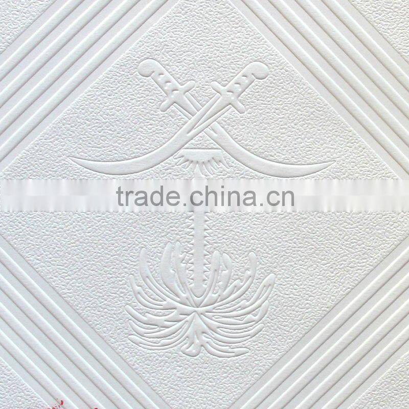 600*600 Decorative PVC Gypsum Board
