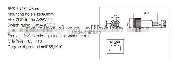 12mm waterproof electrical 12 volt push button switch