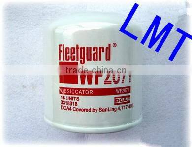 Coolant filter dump truck parts WF2071