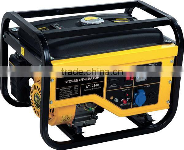 2500w petrol generator 100% copper wire best price