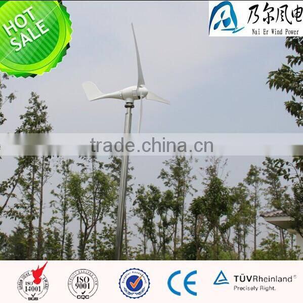 New product power supply small wind turbines 500w made in china