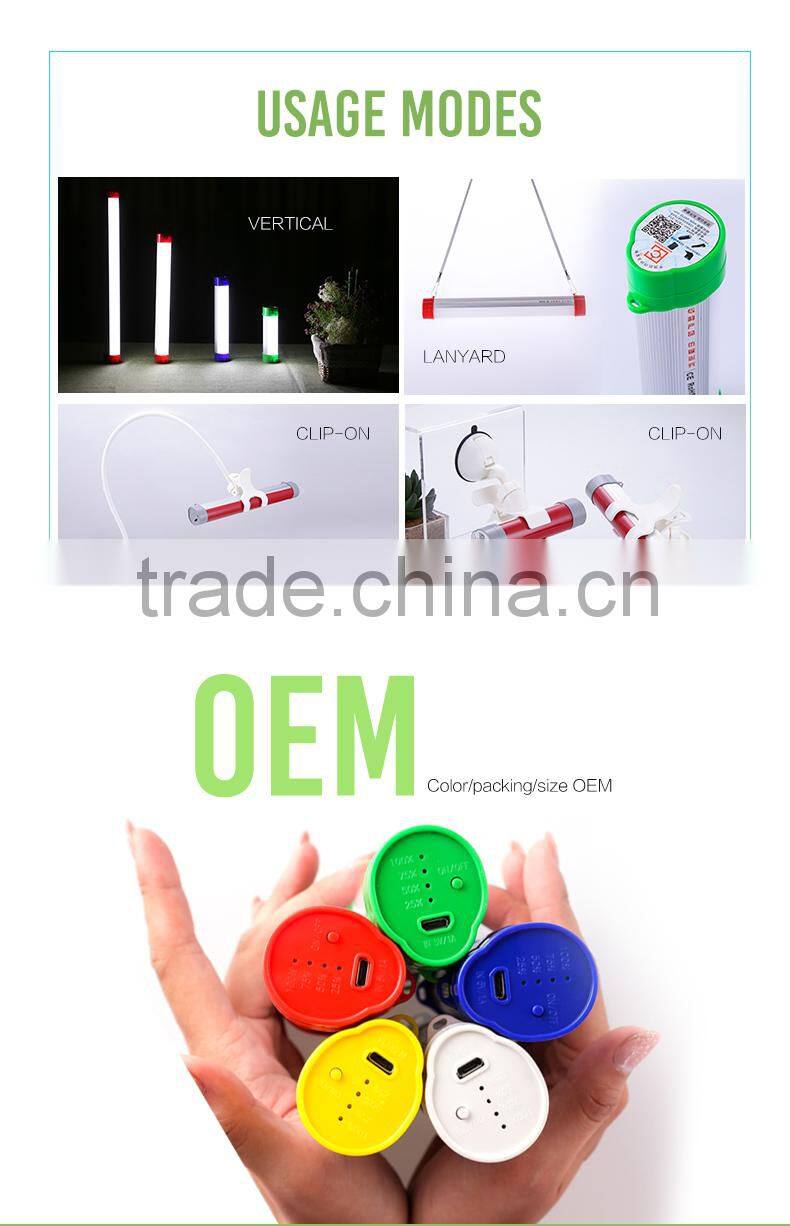 HC-R1436 power bank IP55 battery rechargeable led high power lamp