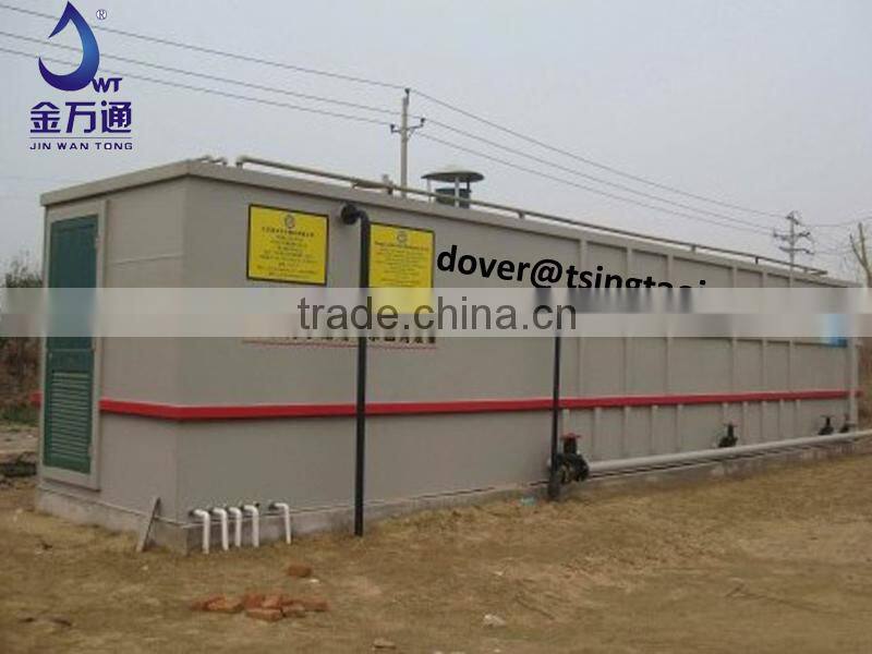 industrial wastewater reuse - mbr wastewater treatment device