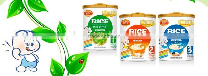 nutritrional food DPH single-screw extruder and SPH double-screw extruder