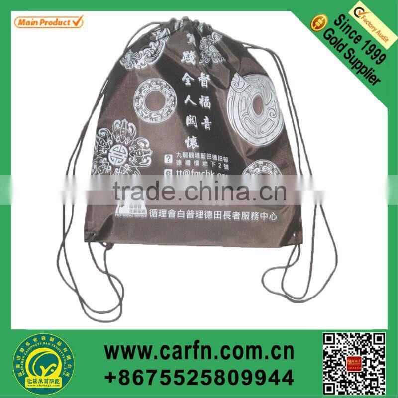 screen printing waterproof nylon drawstring bag for briefs