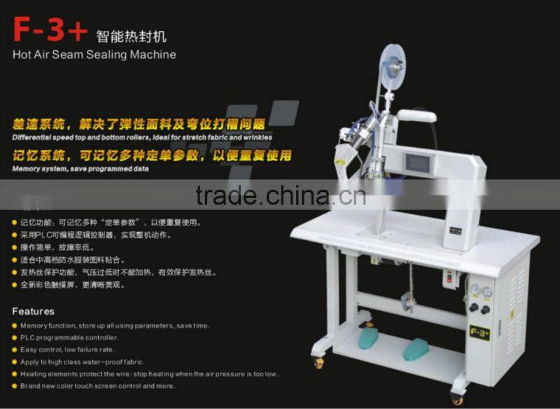 hot melt raincoat seam sealing machine, diving suit sewing machine