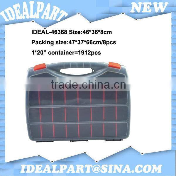 Plastic hardware parts box