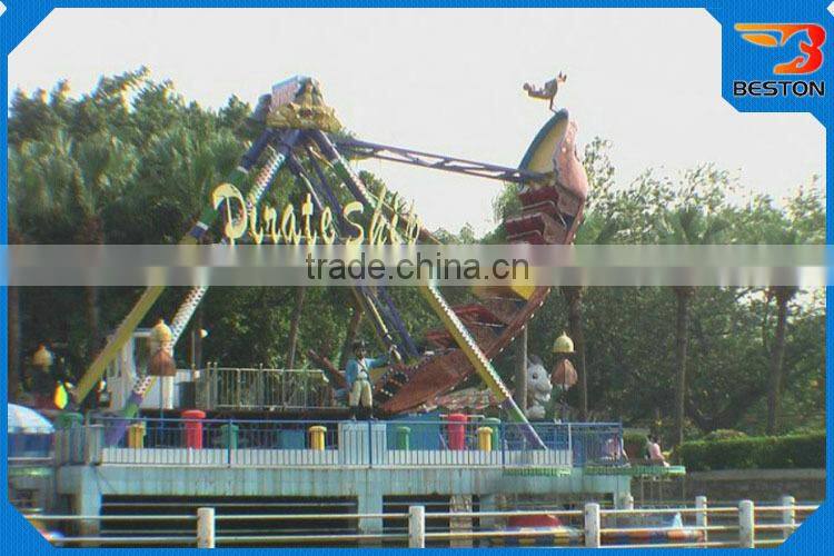 chinese kids games play game giant pirate ship with cheapest price