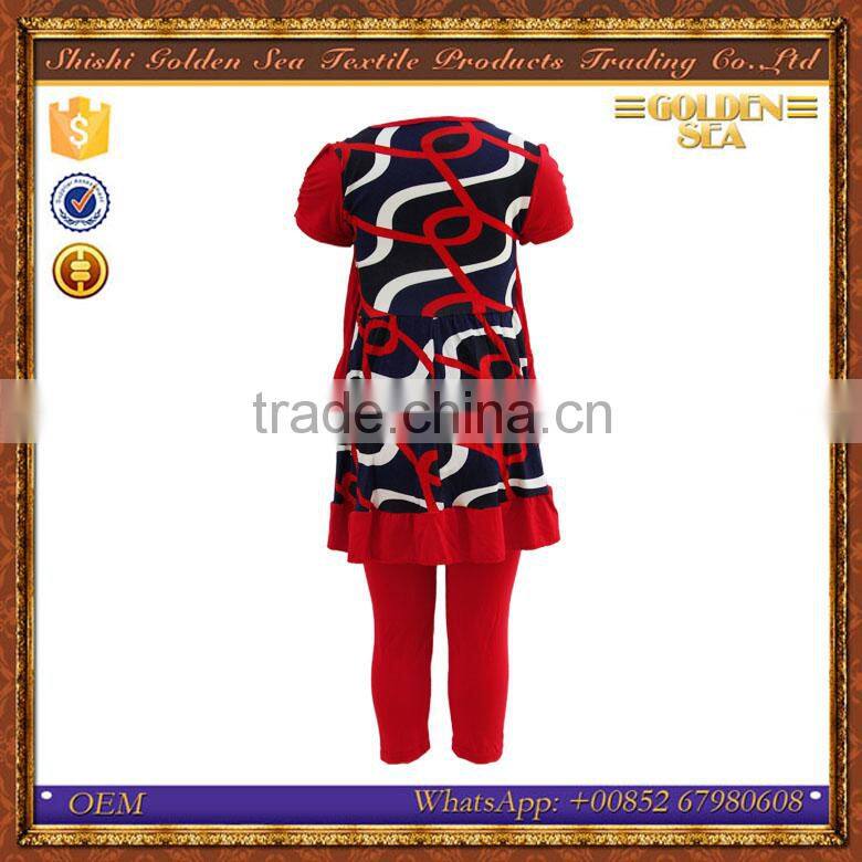 Different Pattern Printed Middle East girls cotton teen clothes set