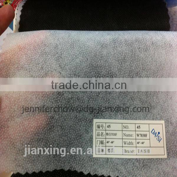 Double dot fusible non woven fabric for interlining