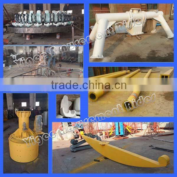 Theme park ride big pendulum for kids