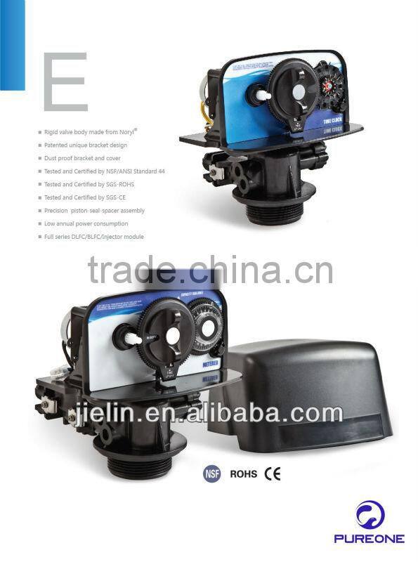 Control Valve E series for Water Softener