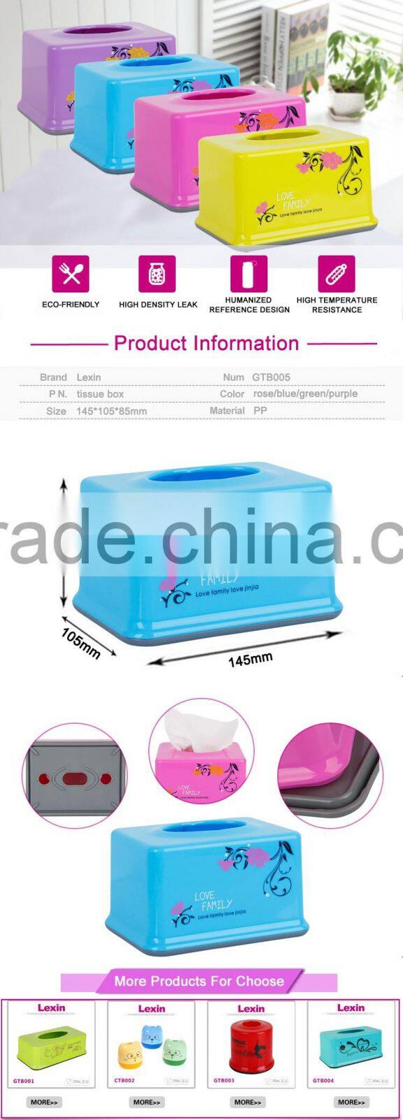 durable use tissue paper box design