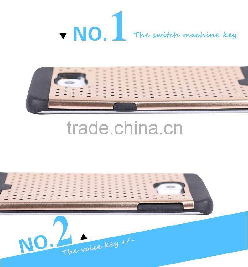 2016 New model Metal mobile phone case for iPhone 6 6s metal slim armor phone case