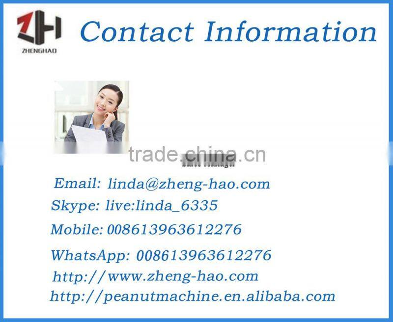 High quality automatic small peanut sheller