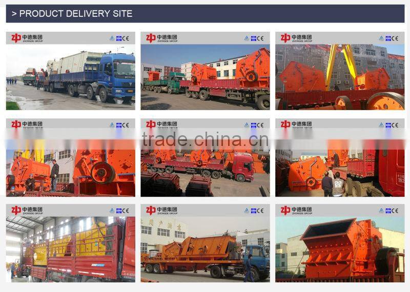 Metallurgy chemical plastics, impact crusher, impact breaker price in Africa