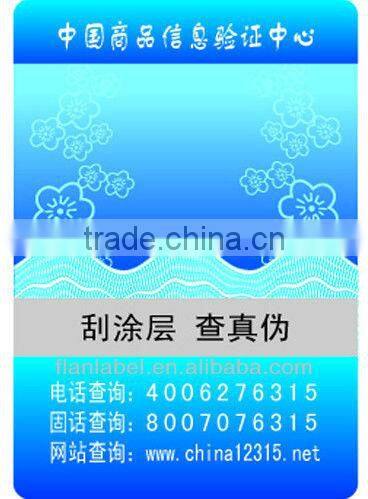 Scratch off anti-counterfeit label,peel off labels