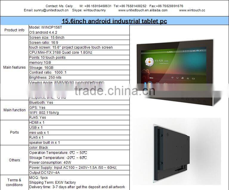 Wintouch New Professional Industry IP65 Wifi Dual Core 1.8GHZ 15.6 inch industrial tablet With Rom 32 GB
