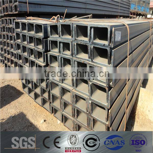 din standard st37-2/st52 steel channel u shaped steel channels hot rolled standard sizes