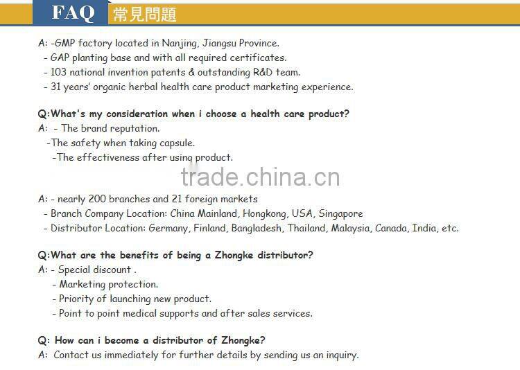 Memory Booster Biloba Ginkgo Organic Gold Ganoderma Extract