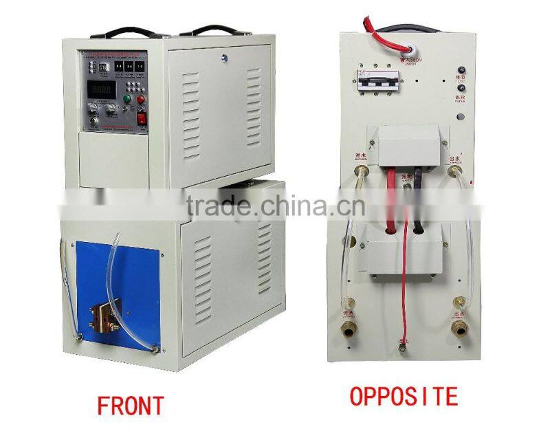 High quality 45kw high frequency induction heating aluminum tube melting machine